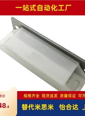 替米思米免键轴衬MLAP MLA20/22/24/25/28/30/32/35/38/40/42/45/