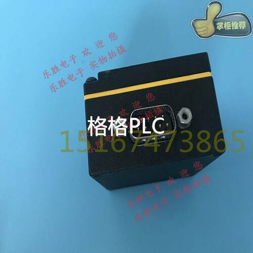议价讯宝扫描仪LS-1220-I300A LS-1220-1322A 1220-1200A 1220-