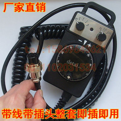 佳铁精雕机发格数控床电