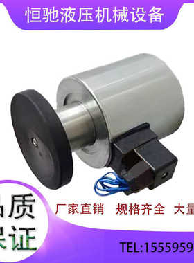 直流牵引电磁铁MQZ2-70 DC198V 30MM 70N 120W纺织机 大力电器