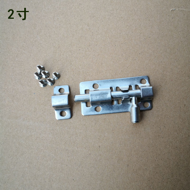 不锈钢插销门栓闩加厚木