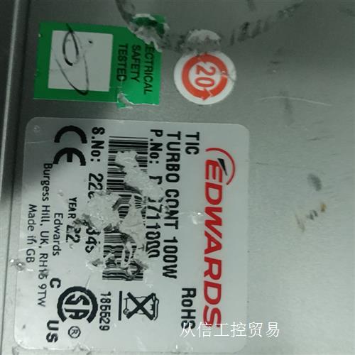 Edwards TIC TURBO CONT 100W, D