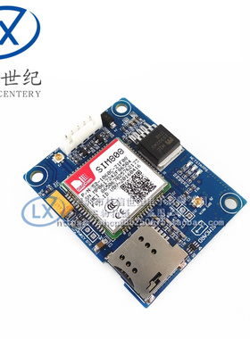 SIM808模块GSM GPRS GPS定位 短信芯片 开发板 配 STM32.51程序