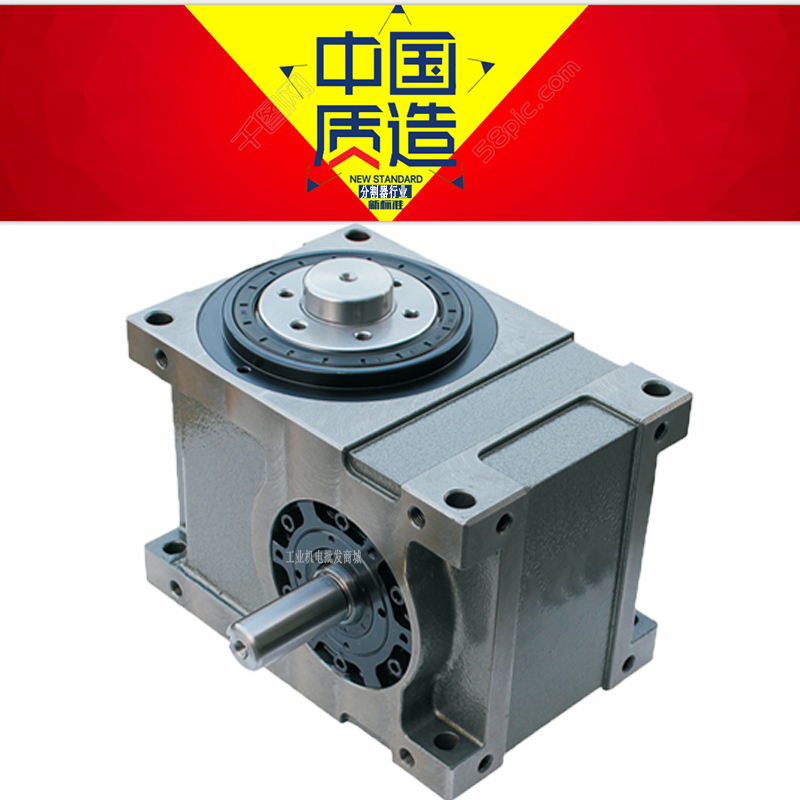 装配机专用凸轮分割器70DF042702R间歇分割器70DF高速间歇分割器