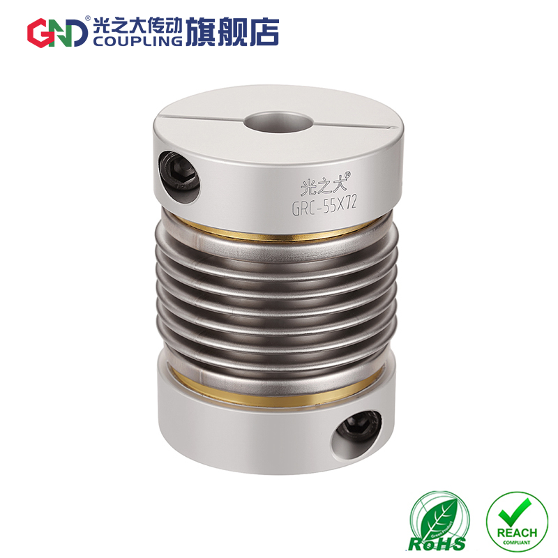 光之大波纹管联轴器扭矩