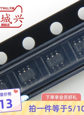 原装TS5A3159ADCKR 丝印JJR TS5A3159A SC70-6 模拟开关芯片 10只