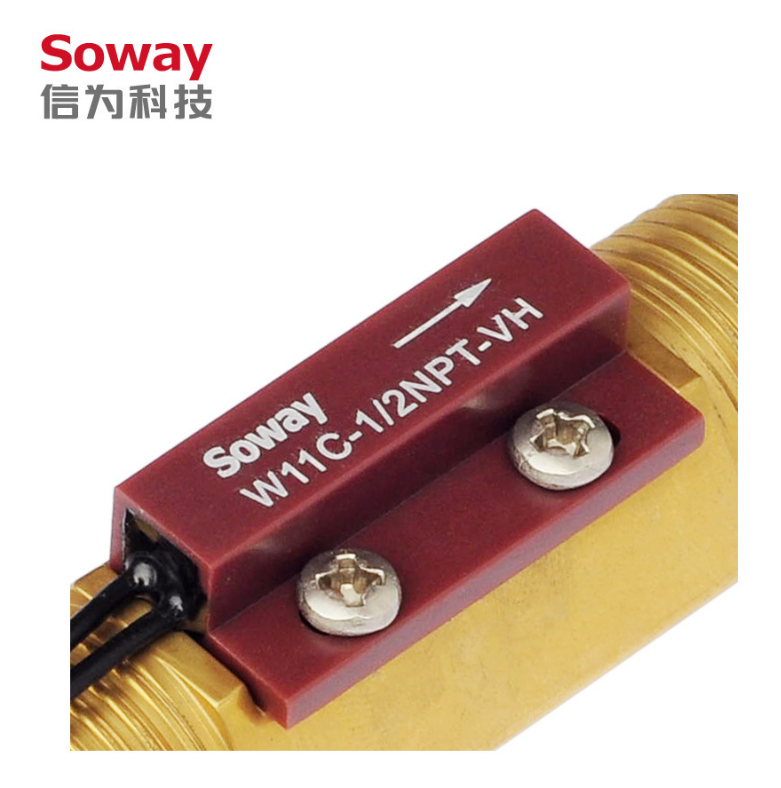 磁性水流开关量感应即热