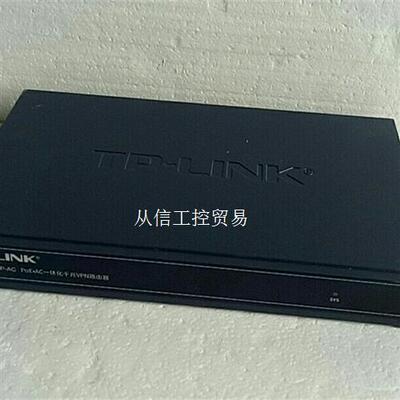 TP-LINK TL-R473GP-AC 4口千兆AC PO