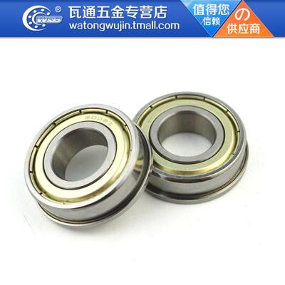 法兰轴承深沟球轴承F6000/6001/6002/6003/6004/6005/6006/6007ZZ