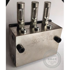 JB/ZQ4560-2006润滑分配器2DSPQ-L2   4SSPQ-L2  KJ15T-3  JPQ3-3