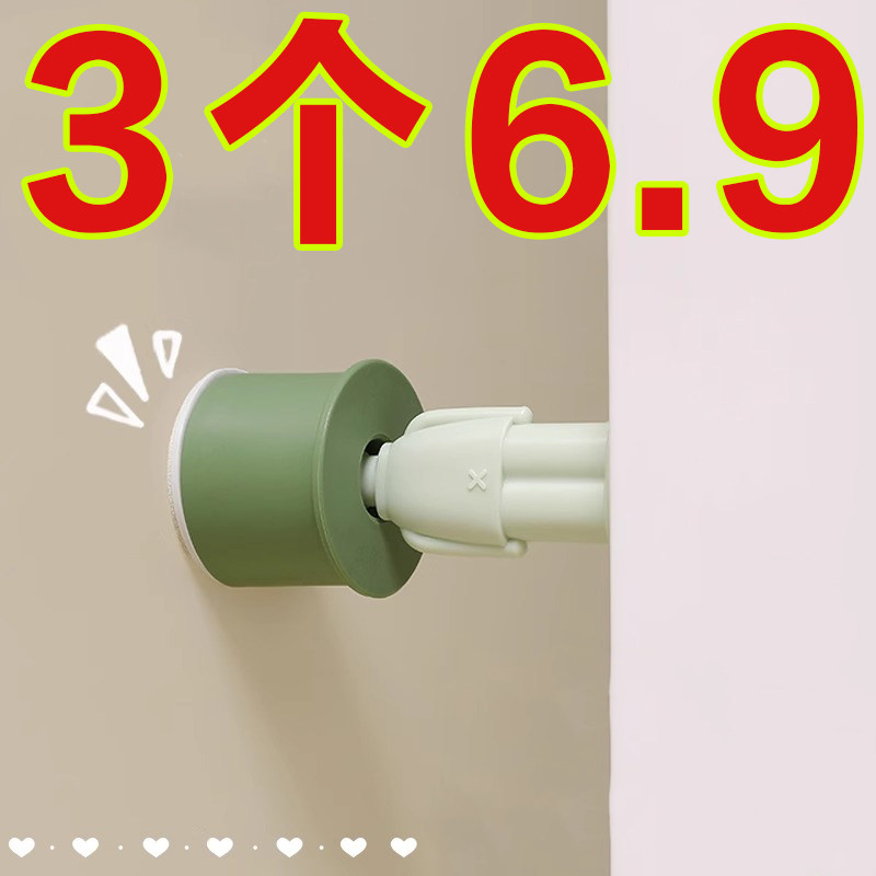 新款硅胶防撞门吸免打孔门挡器卧室门阻卫生间门把静音门后防撞垫,模玩/动漫/周边/娃圈三坑/桌游,桌游配件/卡套/保护膜,淘宝优惠券,粉丝福利购,淘宝优惠卷