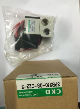 3PB210-08-C22-3原装CKD电磁阀DC24V真品现货出售当天发货
