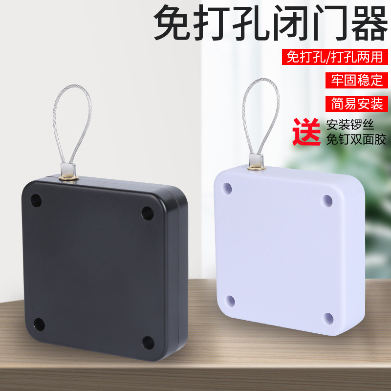 免打孔家用铁门缓冲闭门器简易自动关门神器拉绳闭合推拉木门弹簧
