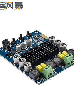 TPA3116D2音频放大模块双声道2*120W 大功率数字 蓝牙4.0功放板