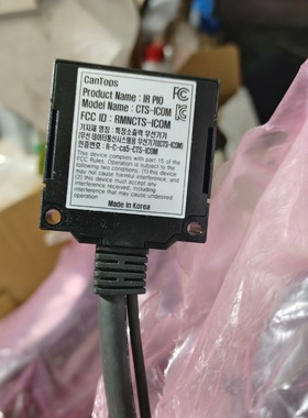 cantops，CanTops韩国光纤传感器Hybrid P