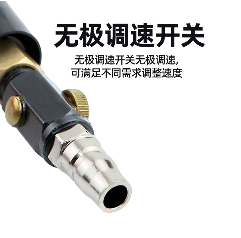 速豹气锉动刀往复锯两用