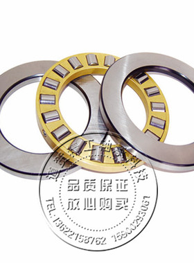 进口瑞典推力滚子轴承 81216/81217/81218/81220/81224TN原装期货