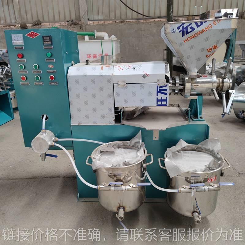 中小型螺旋榨油机 花生菜籽油榨油设备全自动70型家用榨油机