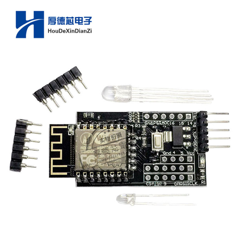 新款ESP8266 ESP-12F NodeMCU LUA WeMos D1 R3开发板 简易款WiFi