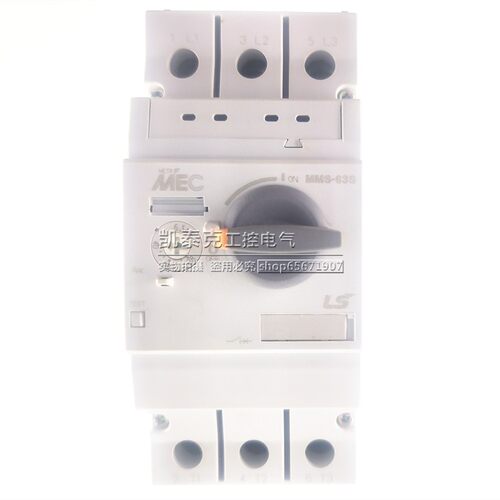 原装正品LS产电MEC电动机起动器 MMS-63S 28-40A 34-50A 45-63A