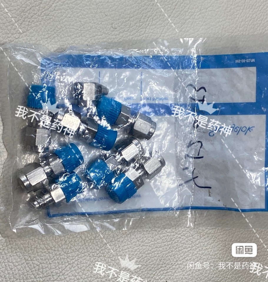 世伟洛克SS-200-1-2RT不锈钢卡套管接头，外螺纹连接