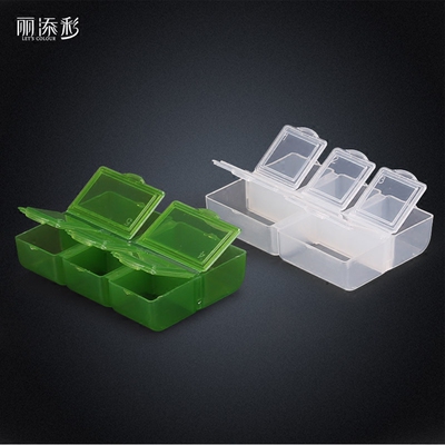 五格随营养零食品保鲜盒