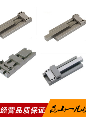 德国HASCO标准 Z174锁模扣机 模具铁拉钩 锁模组件 铁开闭器装置