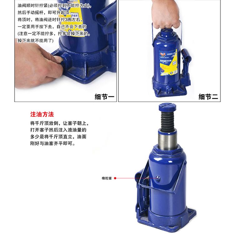 德国帕司特立式液压油汽