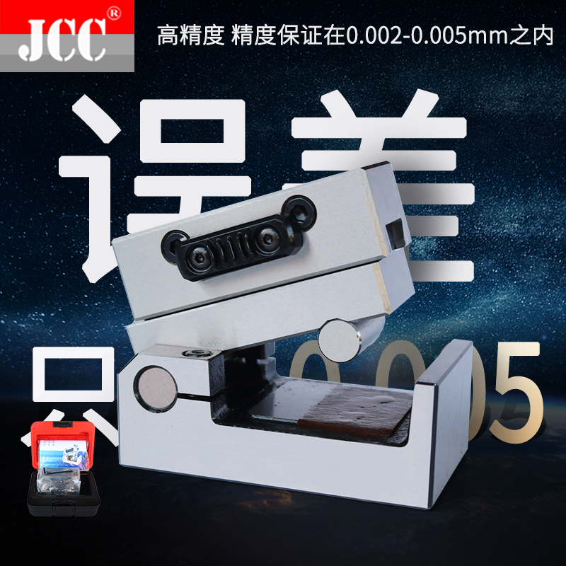 包邮台湾金刚石砂轮角度