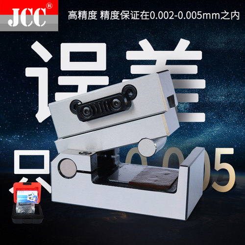 包邮台湾金刚石砂轮角度