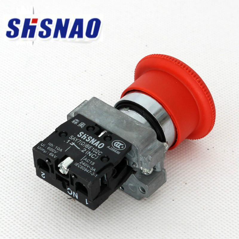 森奥按钮开关蘑菇头急停