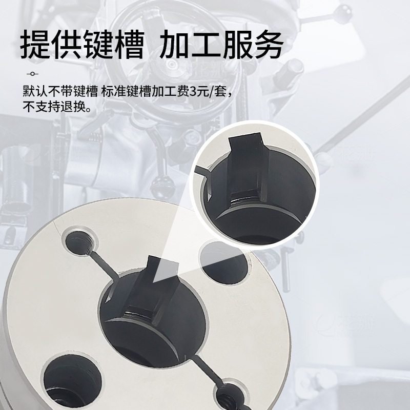 高精度单膜片联轴器弹性