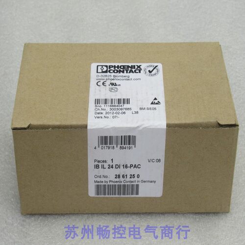 议价模块 IB IL 24 DI 16-PAC 2861250