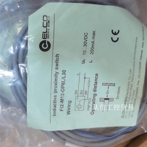 ELCO宜科传感器Fi2-M12-OP6L/L30现货