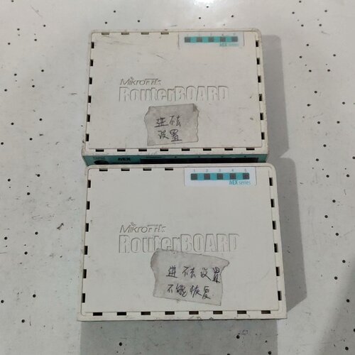 询价Mikrotik5口千兆有线路由器RB750Gr3(hEX)议价