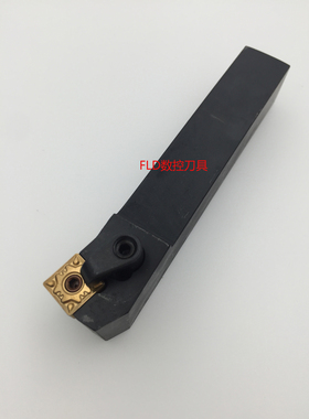 75度数控外圆刀杆MSKNR2020K12/MSKNR2525M12/3232P12/MSKNL