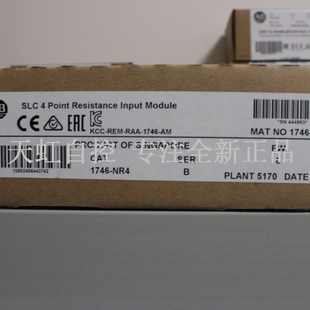 PLC控制器 议价1746 器 模块 1746NR4 NR4