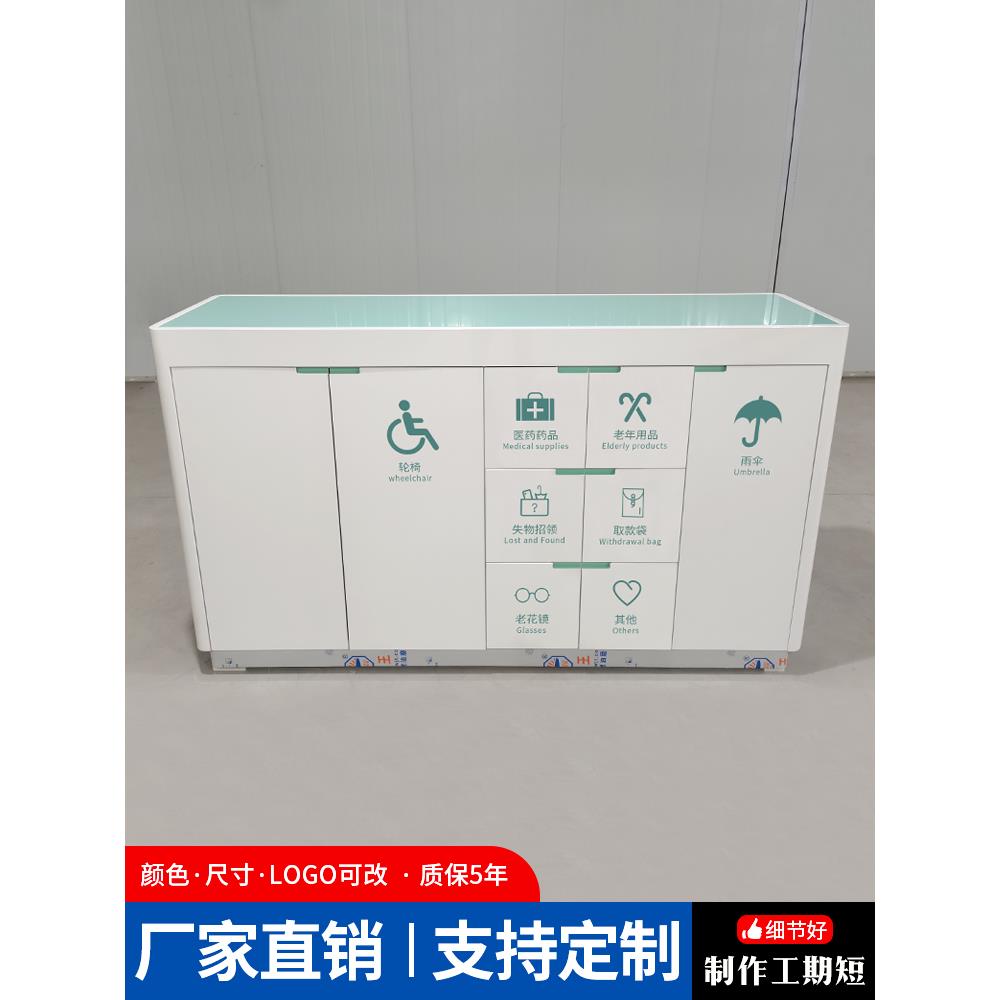 重庆便民服务柜银行台接