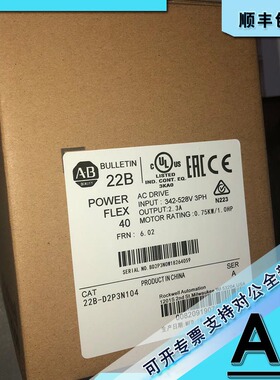 议价20F1ANC367AN0NNNNN 罗克韦尔AB PowerFlex753变频器