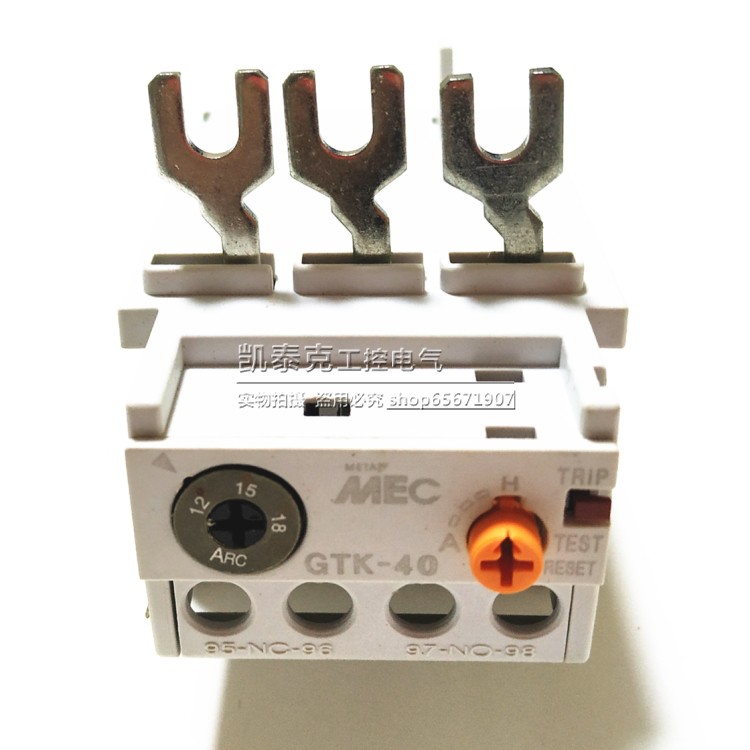 正品产电无锡热过载继器