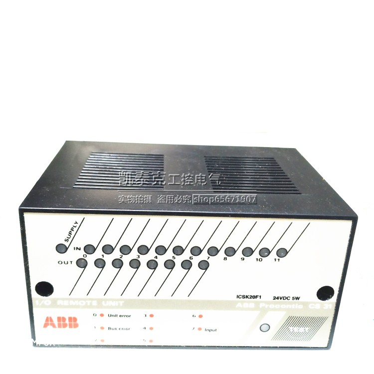 ABB模块 ICSK20F1 24VDC  FPR3327101R1202-M