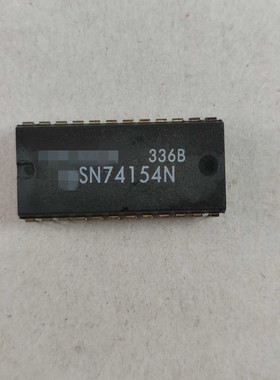 实物上传：SN75145N  质量保证    全新原装   拍前请咨询