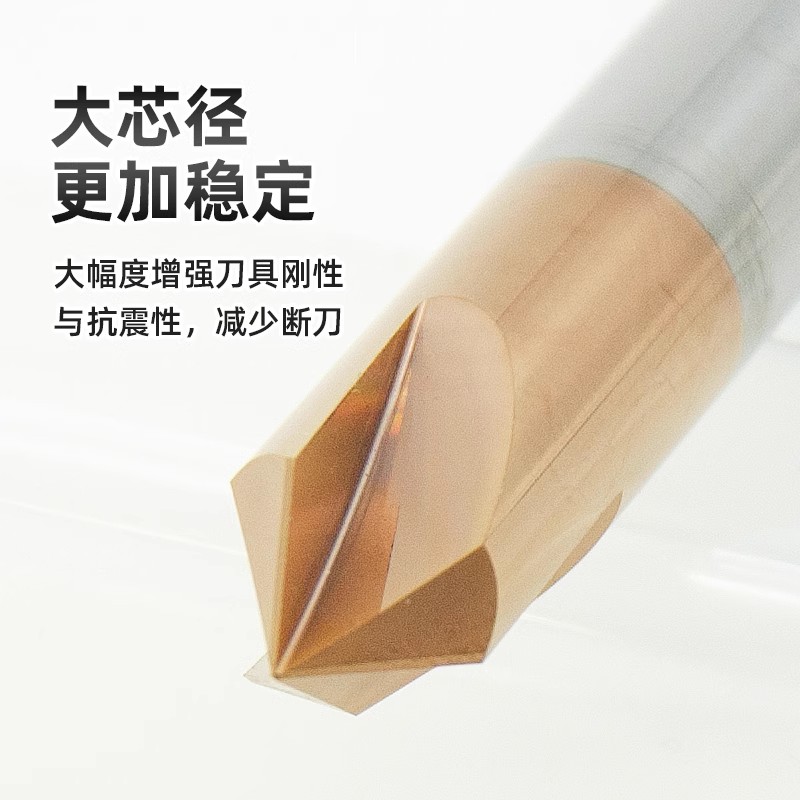 度三刃倒角刀钨钢内孔直