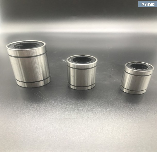 LM20uu直线轴承滑块 LM6 8 10 12 13 16 20 25 30 35 40 法兰轴承