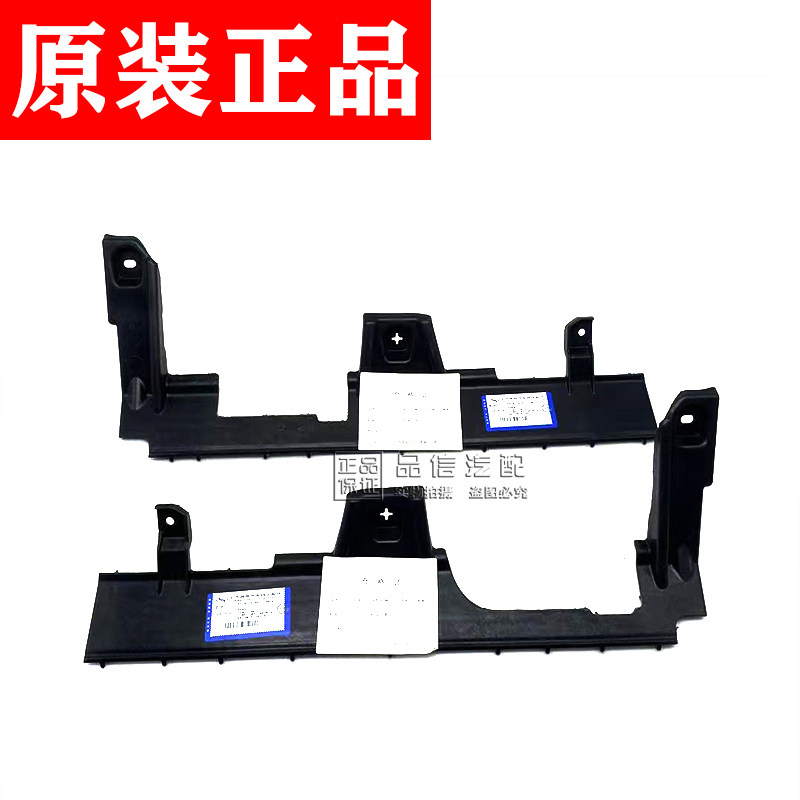 适用于别克全新一代君越