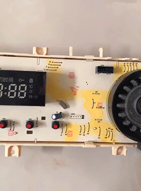 三洋滚筒洗衣机DG-F75322S DG-F85322S电脑主板WF710320S5D 70322