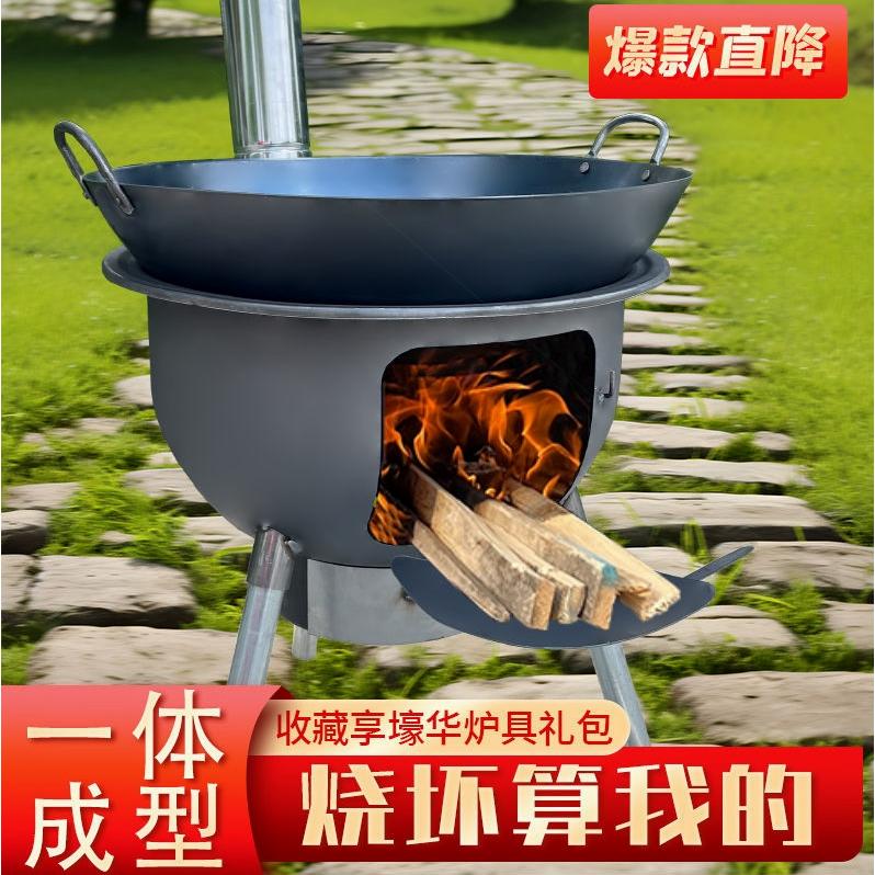 德国品质厂家直销柴火炉