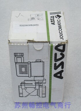 议价电磁阀SCE238C002.24/DCSCE238C002