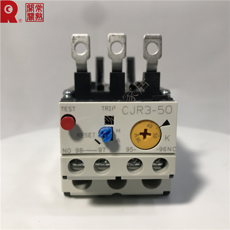 常熟开关制造有限公司热过载保护继电器CJR3-50H额定电流40-50A