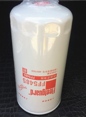 FF5485原厂东风天锦康明斯发动机柴油滤清器燃滤4897833天龙油格